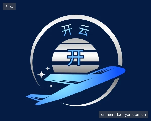 认识开云官方网站