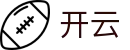 开云(kaiyun)中国 · 官方平台